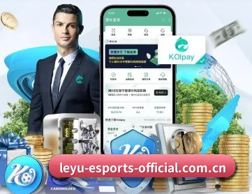 乐鱼 APP