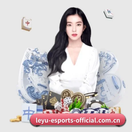 乐鱼 APP 界面